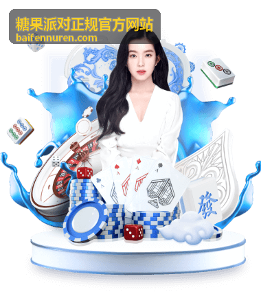 世界杯购彩必看：彩票店投注截止时间全解析